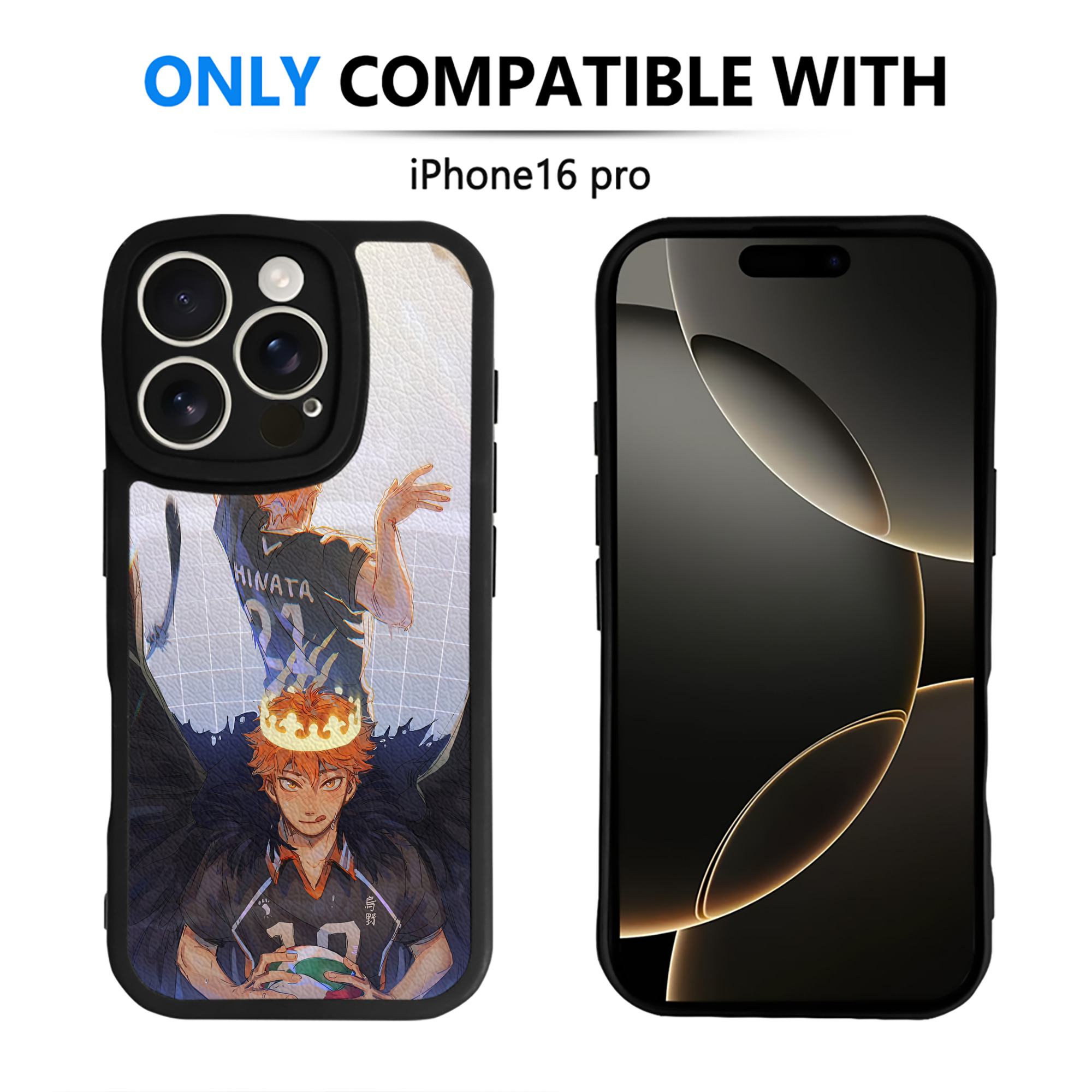 （画像用） ハイキュー!! Haikyu!! 【iPhone 16シリーズ対応】シリコンスマホケース（レザー調） 材質：シリコン